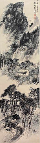 Hu Peiheng, Chinese Landscape Painting