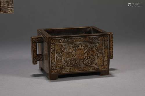 Gold Inlaying Bronze Manger-Form Censer