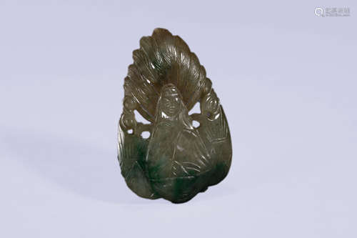 Carved Jade Pendant