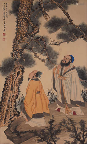 Zhang Daqian, Chinese Scholars and Pine Painting