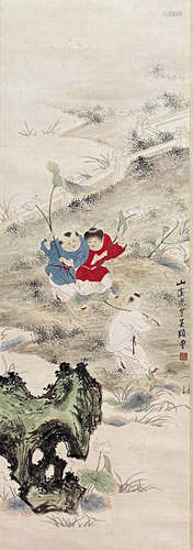 Wu Guangyu, Chinese Figure Painting