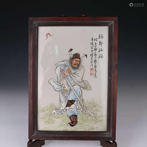 Zhongkui Porcelain Panel Signed Wang Qi