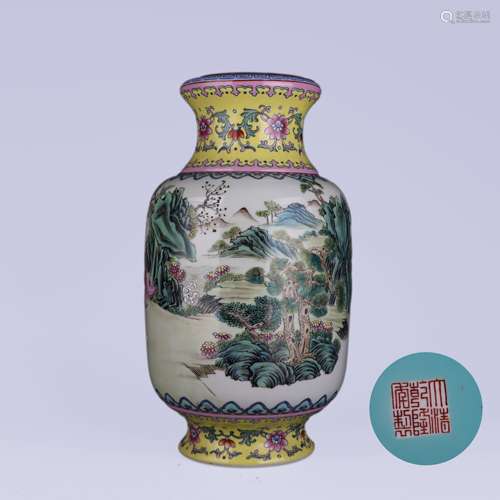 Famille Rose Figure Baluster Vase