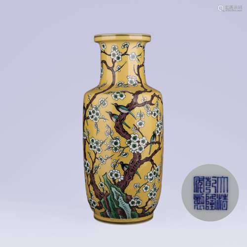 Yellow-Ground Prunus and Magpie Rouleau Vase