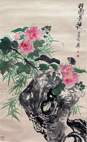 Xie Zhiliu, Chinese Flower and Bird Painting