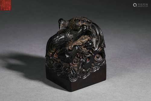 Carved Sandalwood Bird Seal