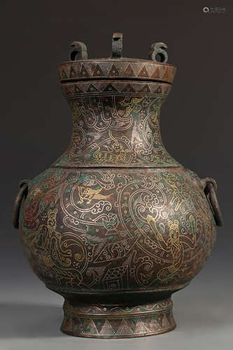 Gold and Silver Inlaying Bronze Liquor Vessel