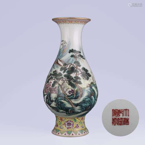 Famille Rose Landscape and Figure Vase