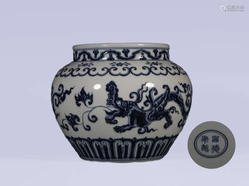 Blue and White Dragon Jar