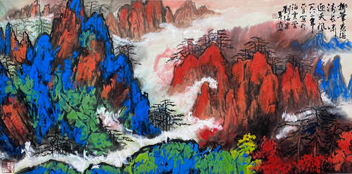 Liu Haisu, Chinese Colorful Landscape Painting