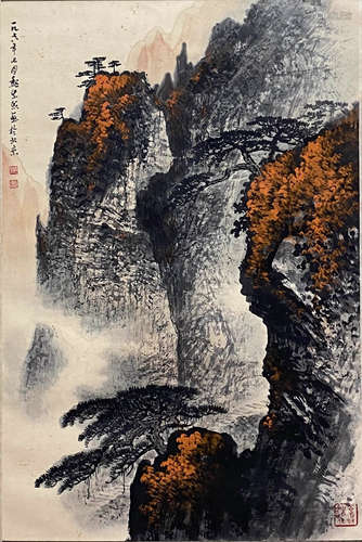 Wei Zixi, Chinese Landscape Painting