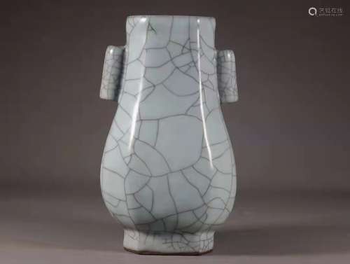 Guan Type Hexagonal Pierced Vase