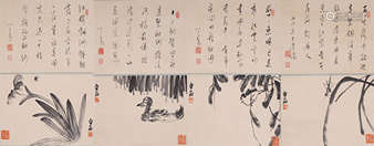 Qi Baishi, Four Chinese Ducks and Flowers Paintings