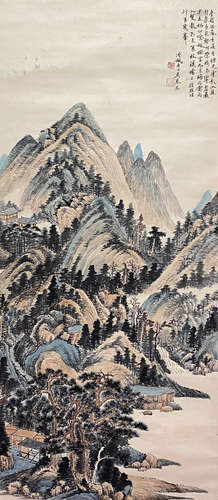 Wu Qinmu, Chinese Landscape Painting