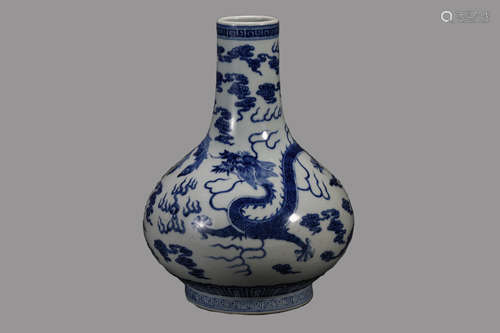 Blue and White Dragon and Cloud Bottle Vase