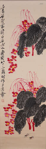 Qi Baishi, Chinese Flower Painting