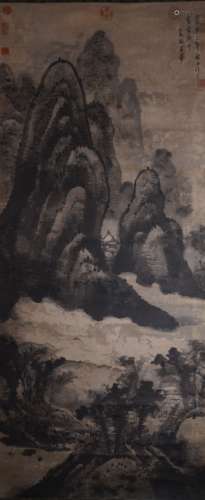 Mi Fu, Chinese Landscape Ink Painting