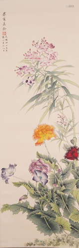 Song Meiling, Chinese Flower Painting