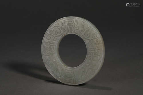 Carved Jade Annular Pendant