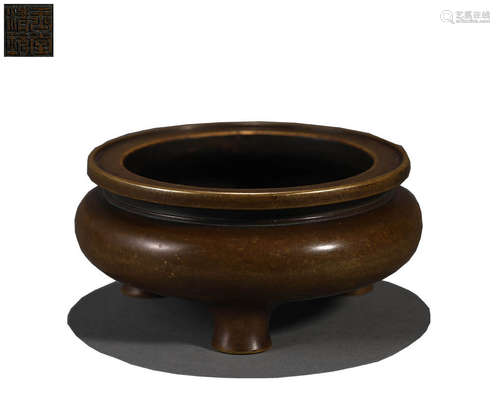 Bronze Conical Tripod Censer