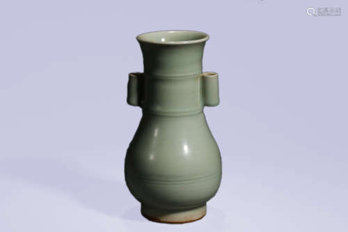 Longquan Kiln Pierced Vase
