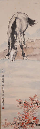 Xu Beihong, Chinese Horse Painting