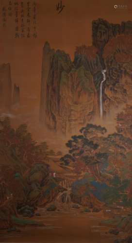 Emperor Qianlong, Chinese Landscape Painting