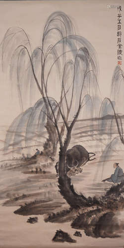 Fu Baoshi, Chinese Herding Painting