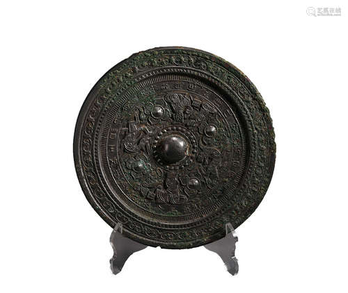 Bronze Circular Mirror