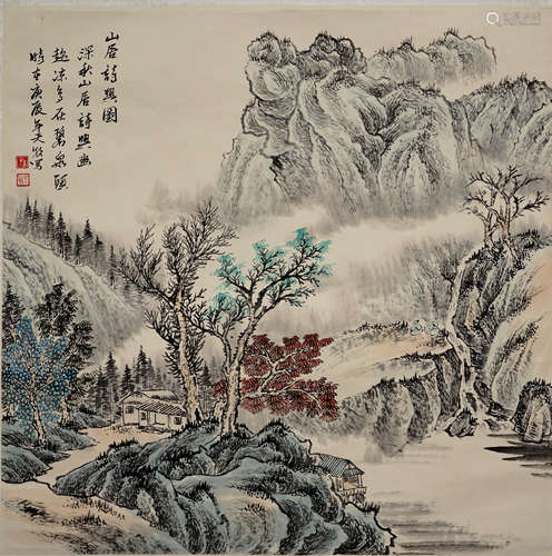 孙天牧 山居图镜片