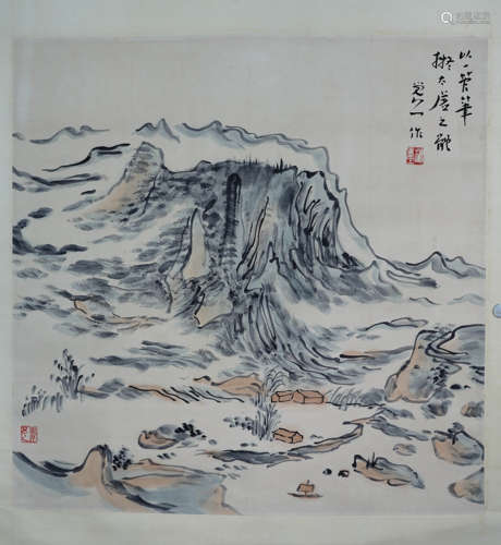 梅墨生 山水