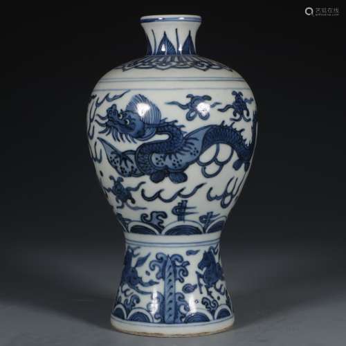 Blue and white plum vase