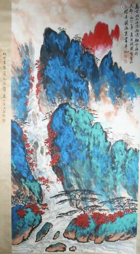 Ink Painting Of Landscape - Liu Haisu, China