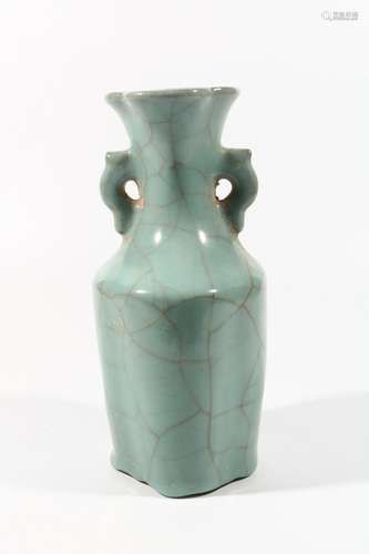 Ge Glaze Porcelain Bottle, China