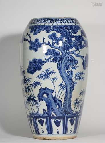 Blue And White Porcelain Jar, China