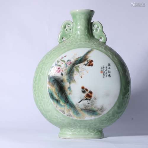 Green Glaze Famille Rose Porcelain 