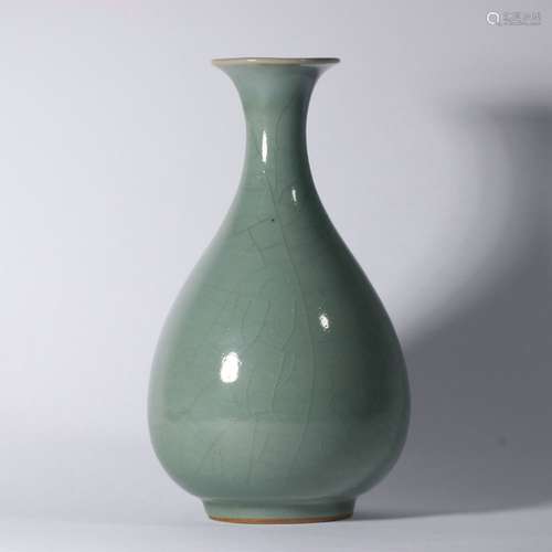 Longquan Kiln Porcelain Bottle, China