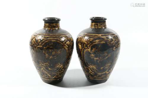 Lao Kiln Porcelain Bottle, China