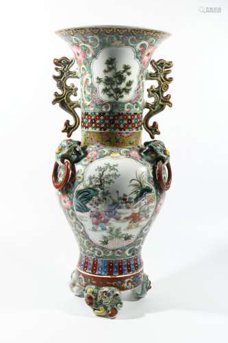 Famille Rose Kraak Porcelain Bottle, China