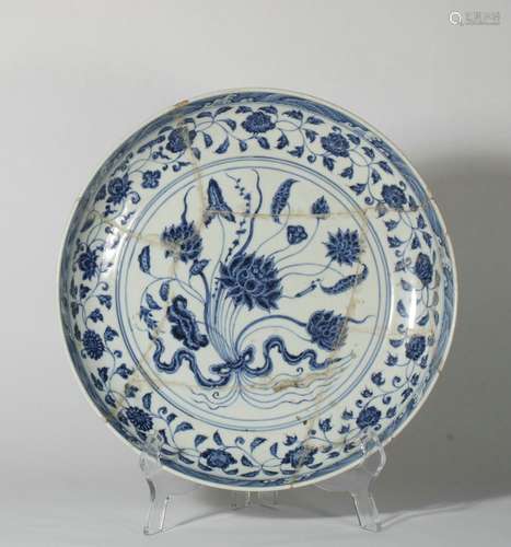 Blue And White Porcelain 