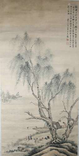 Ink Painting - Wang Su, China