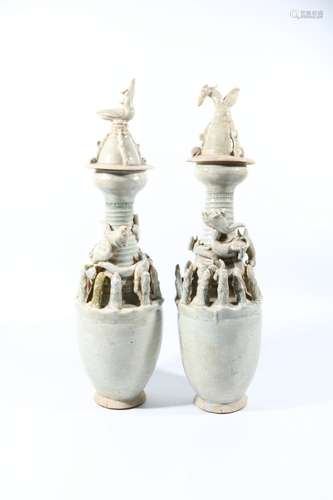 Pair Of White Glaze Porcelain Bottles, China