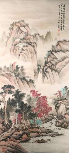 Ink Painting Of Landscape - Huangjunbi, China