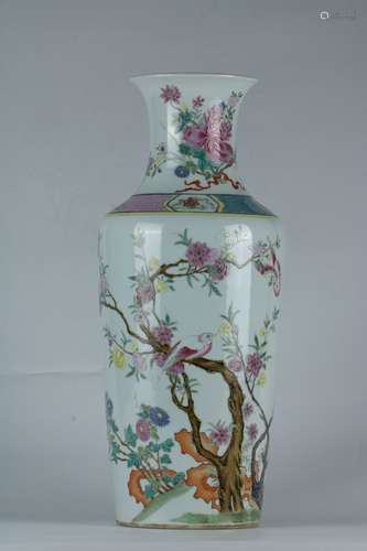 Famille Rose Porcelain 