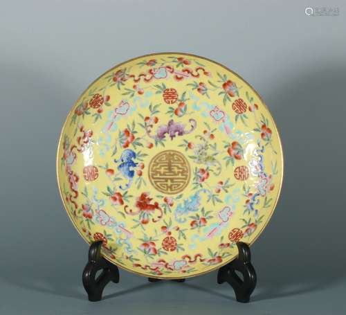 Yellow Ground Famille Rose Porcelain Plate, China