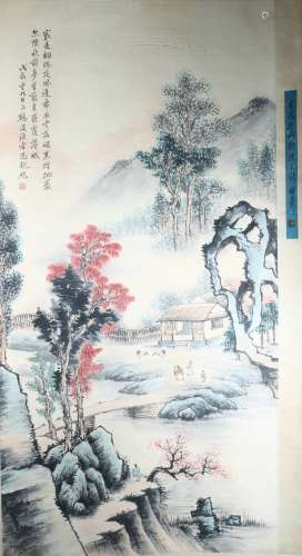 Ink Painting Of Landscape And Figure - Wang Chaoran, China