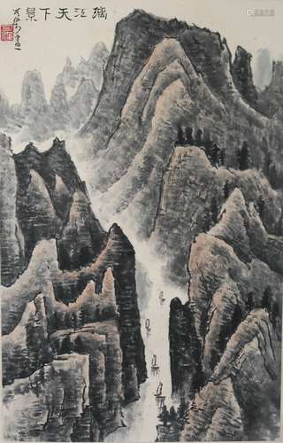 Ink Painting - Li Keran, China