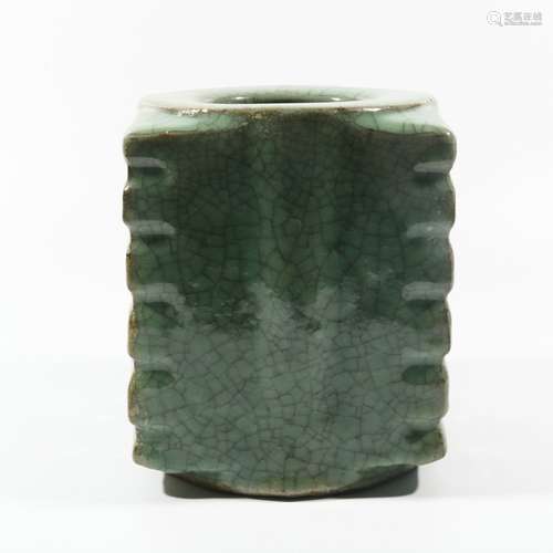 Celadon Vessel Cong, China