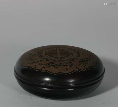 Zitan Rosewood Cover Box, China