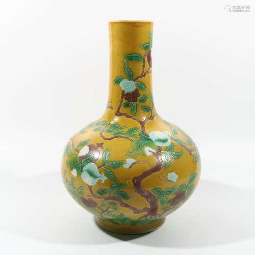 Yellow Glaze Porcelain Bottle, China